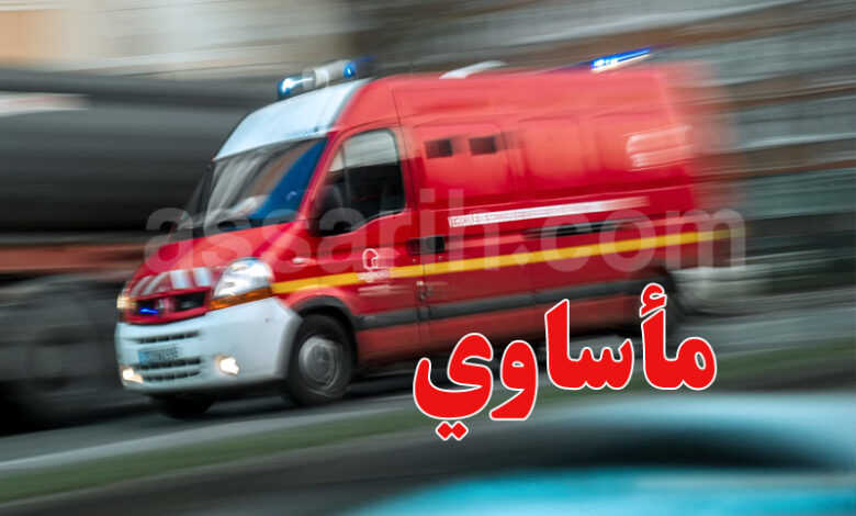 proteciion civile