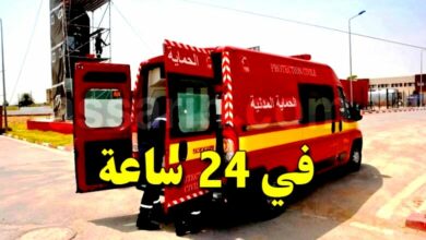 protection civile . tunisie 24 heures (15)