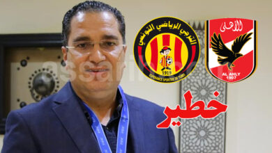 riadh bennour