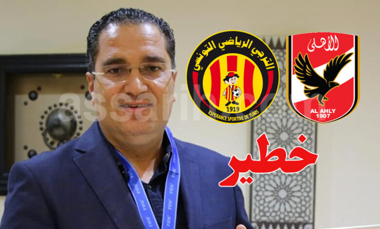riadh bennour