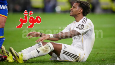 rodrigo
