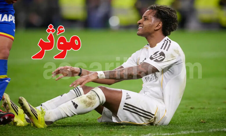 rodrigo
