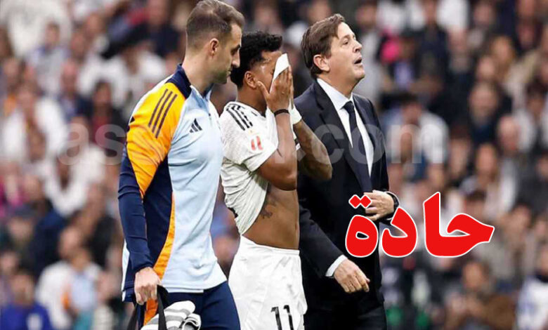 rodrigo