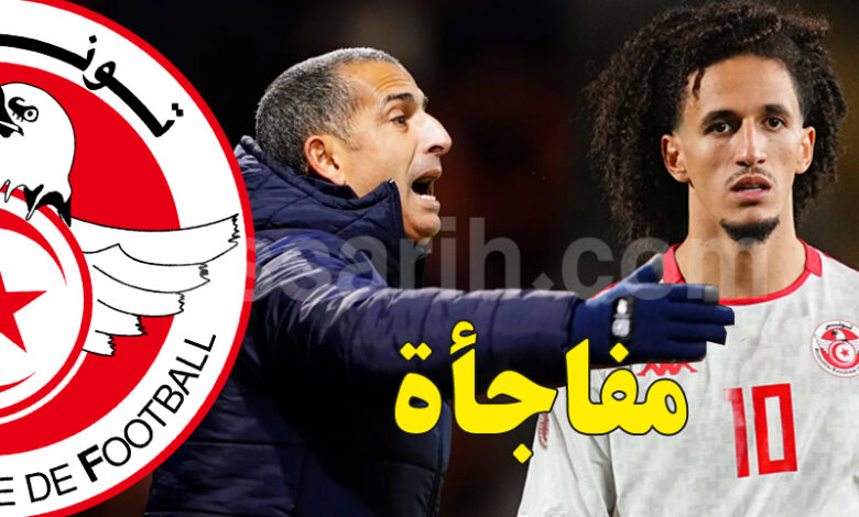 sabri lamouchi et hannibal mejbri