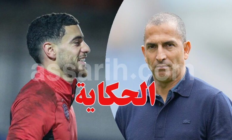 sabri lamouchi et mouhib chamekh