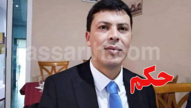 sahbi smara