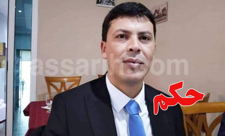 sahbi smara
