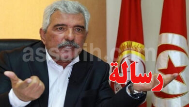 salah eddine salmi