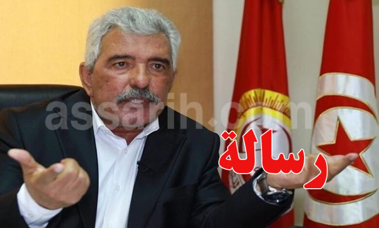 salah eddine salmi