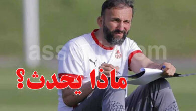 sead ramovic