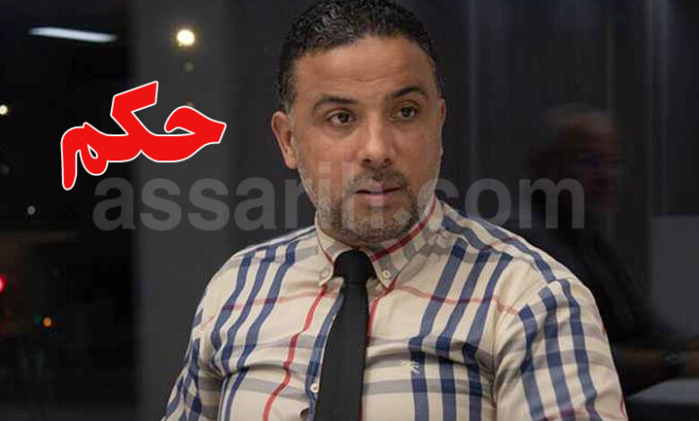 seifeddine makhlouf