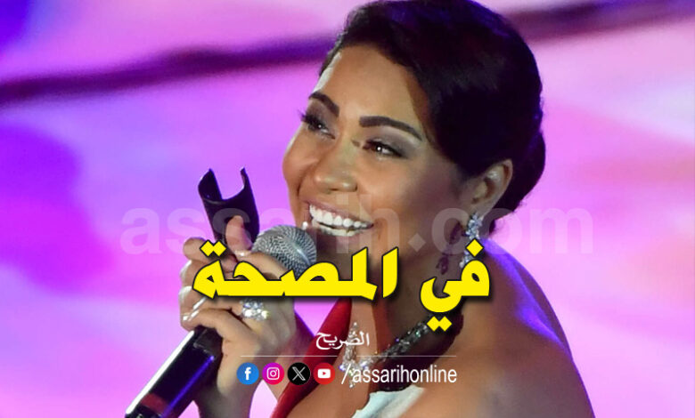 sherine-abdelwahab-1-780x470