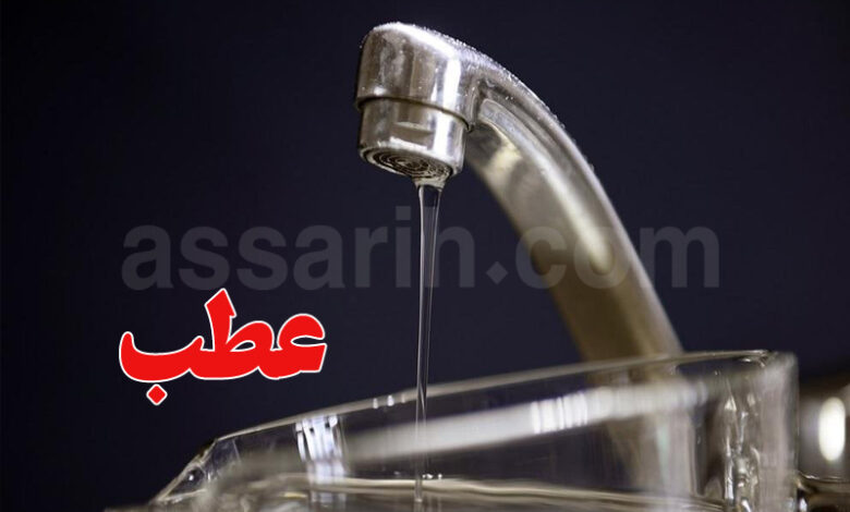 soned tunisie