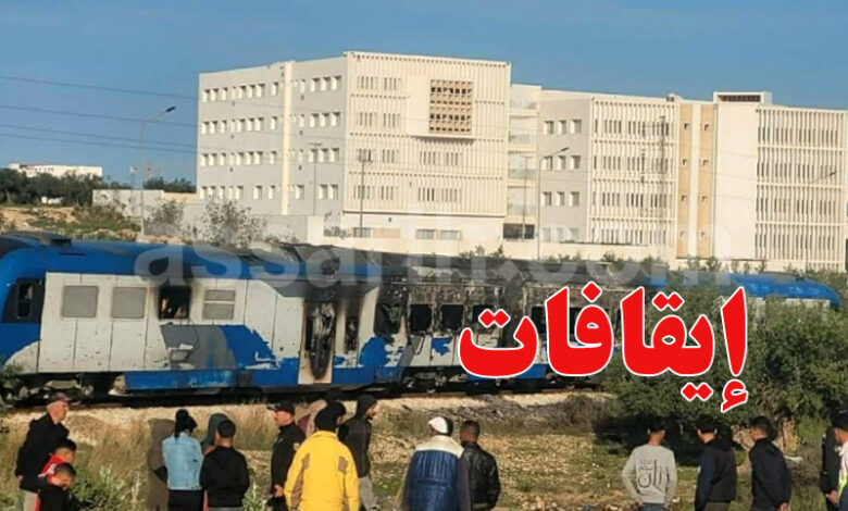 sousse incendie Train Kalaa Soghra