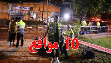 tel aviv israel bomb