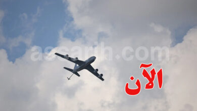the loss of a U.S. KC-135 refueling aircraft