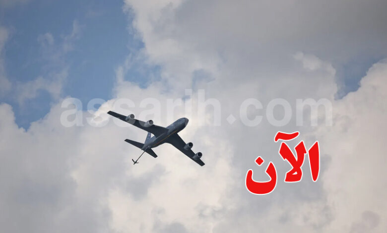 the loss of a U.S. KC-135 refueling aircraft