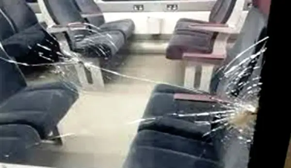 train ..