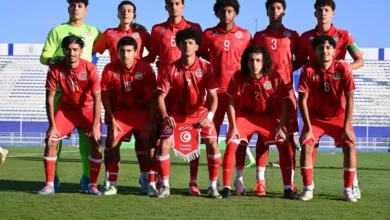tunisia_team_u17