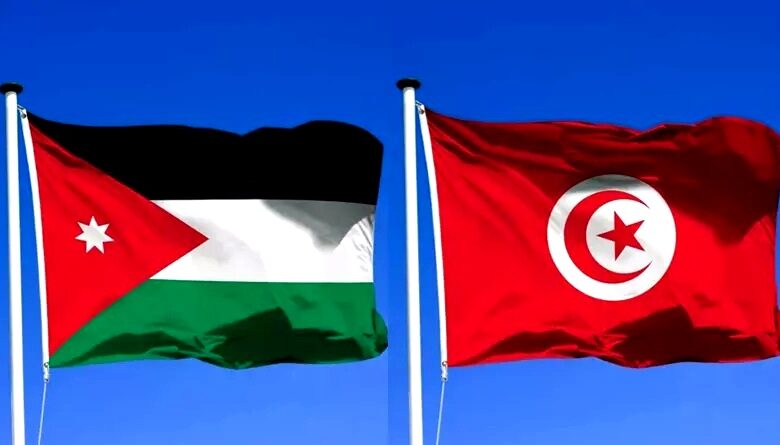tunisie-jordanie