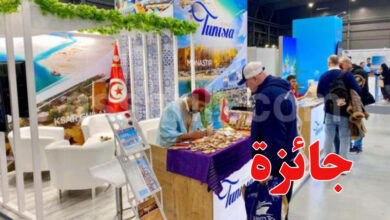 tunisie tourisme