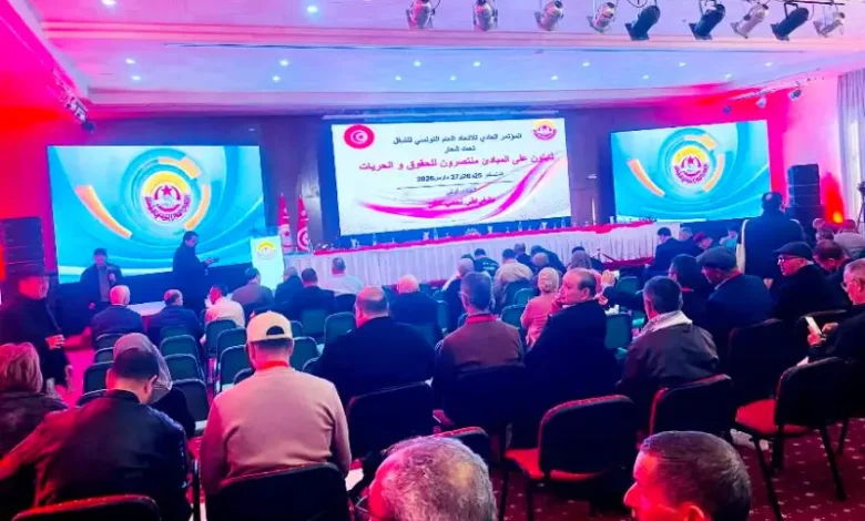 ugtt . monastir 25.03.2026 01