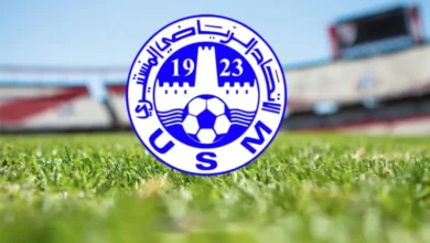 union-sportive-monastir-780x470-1