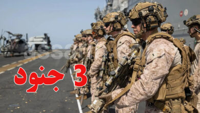us marines Iran War