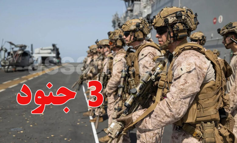 us marines Iran War