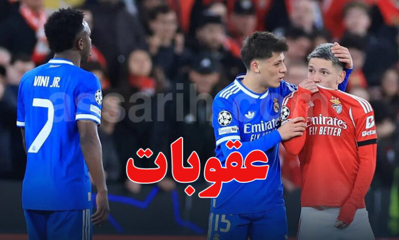 vinicius jr benfica