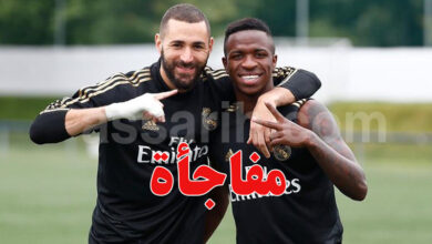 vinícius júnior Karim Benzema
