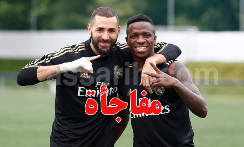 vinícius júnior Karim Benzema