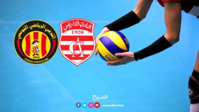 volley-dames-EST VS CA