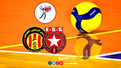 volley est . ess 14.10.2022