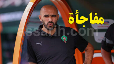 walid rakraki