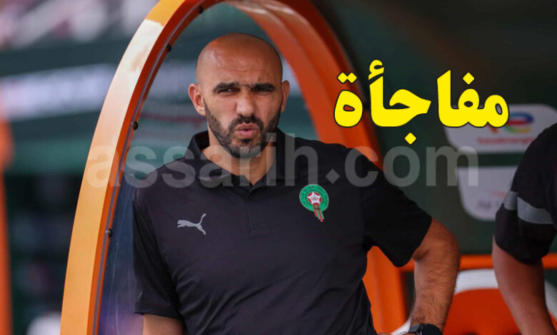 walid rakraki
