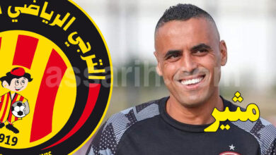 wissem yahia
