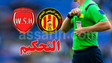 wydad hamma vs esperance