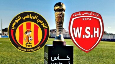 wydad-hamma-vs-esperance-de-Tunis