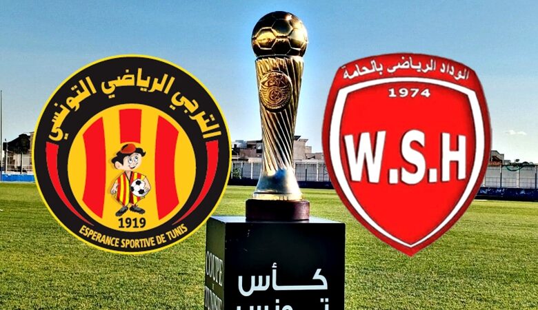 wydad-hamma-vs-esperance-de-Tunis