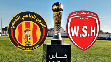 wydad-hamma-vs-esperance de Tunis