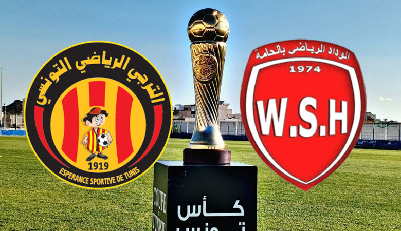 wydad-hamma-vs-esperance de Tunis