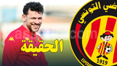 yousef msakni