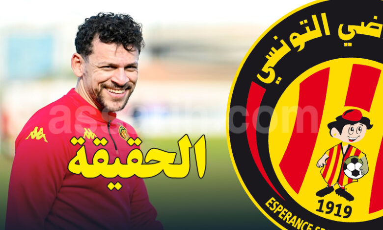 yousef msakni