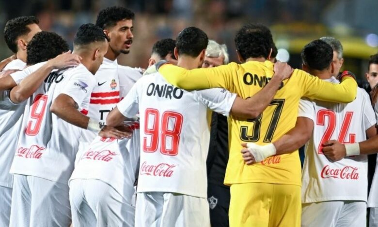 zamalek