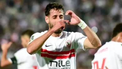 zamalek sc