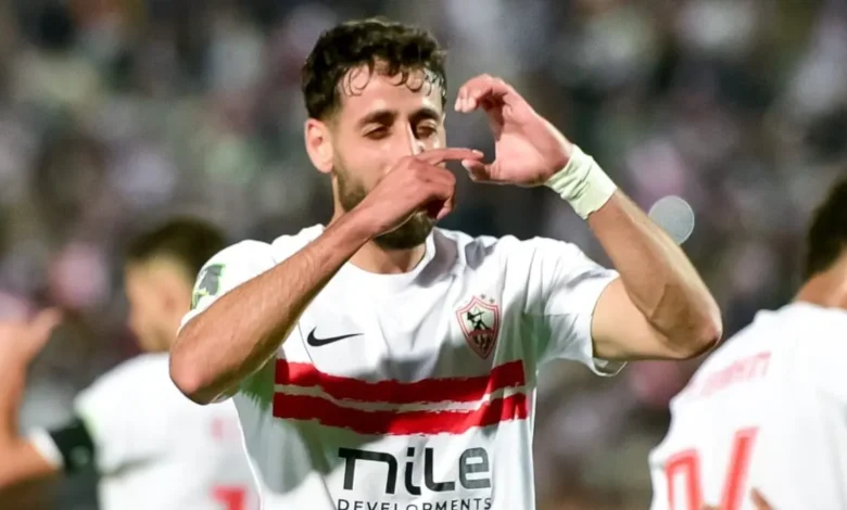 zamalek sc