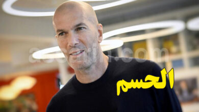 zinédine zidane