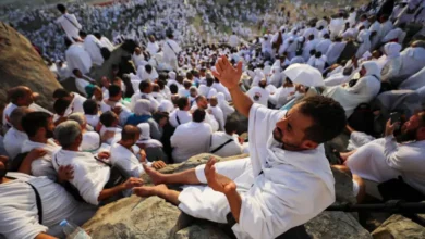 AL Hajj