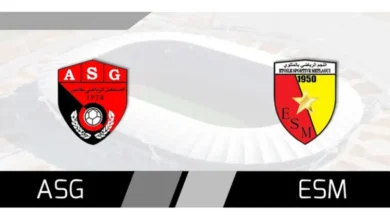 ASG VS ESM